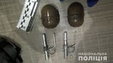 На Донетчине у пассажира автобуса, следовавшего в Харьков, изъяты гранаты и тротил, - Нацполиция. ФОТО