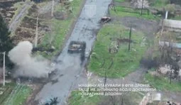 Бронетранспортер прорвався крізь дронів та евакуював поранених бійців полку Луганськ.