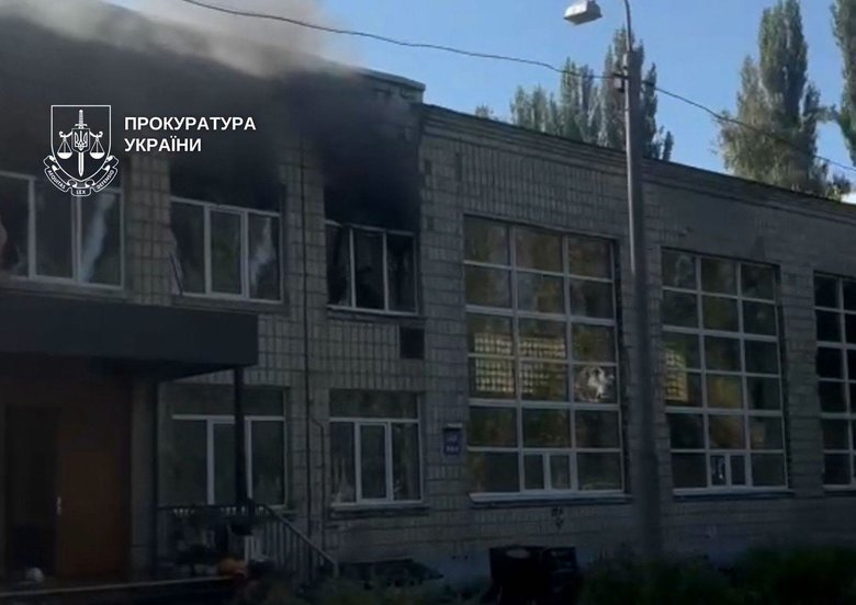 Обстріл Києва