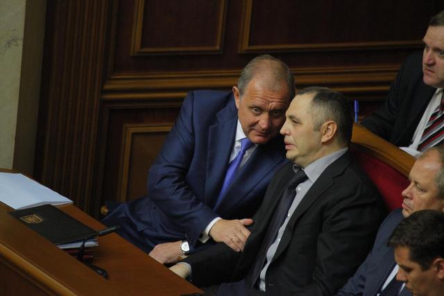 вр