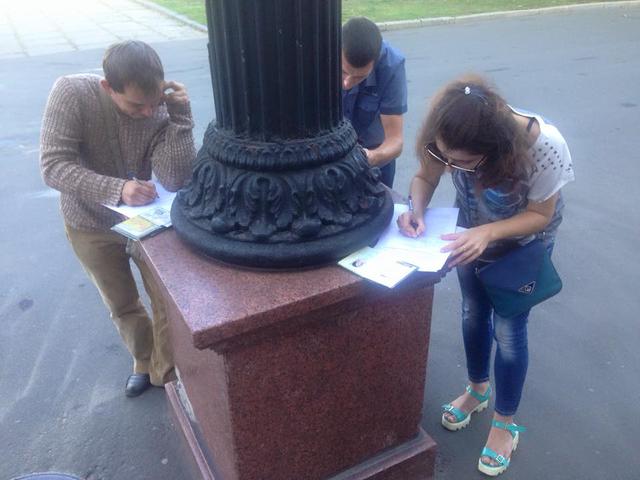полиция краматорск