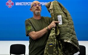 Куртки Резнікова