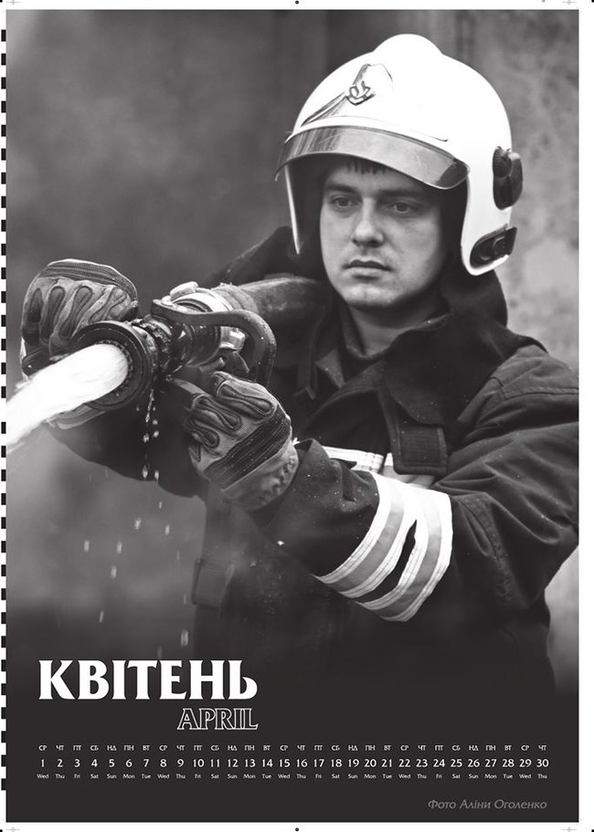 Вони рятують життя, - київські пожежники випустили календар на 2020 рік 05