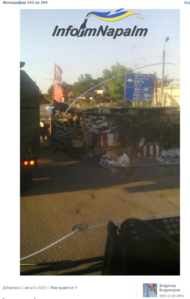 армия вооружение рф