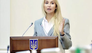 Антикоррупционный суд назначил экс-замминистра Бернацкой залог в 7 млн грн