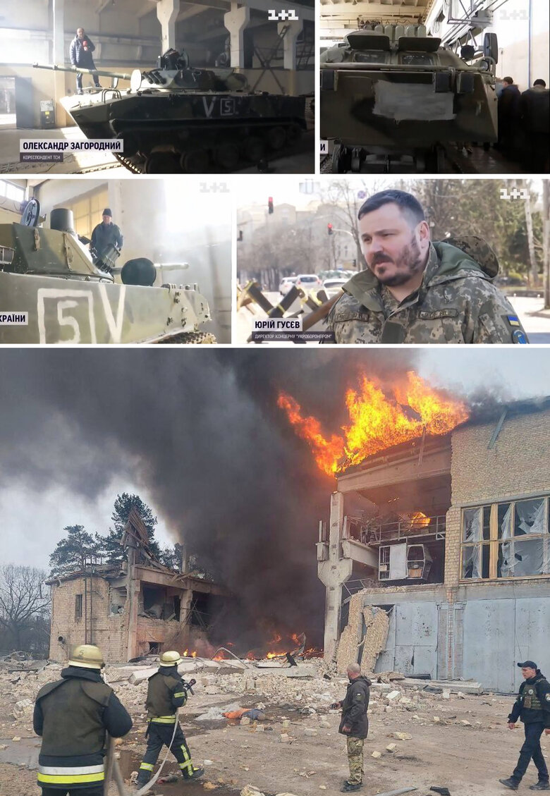 Підсумки діяльності Гусєва в Укроборонпромі: скандал з виробництвом вертольотів Iroquois, недолугий піар, втрачені підприємства та Мрія 02