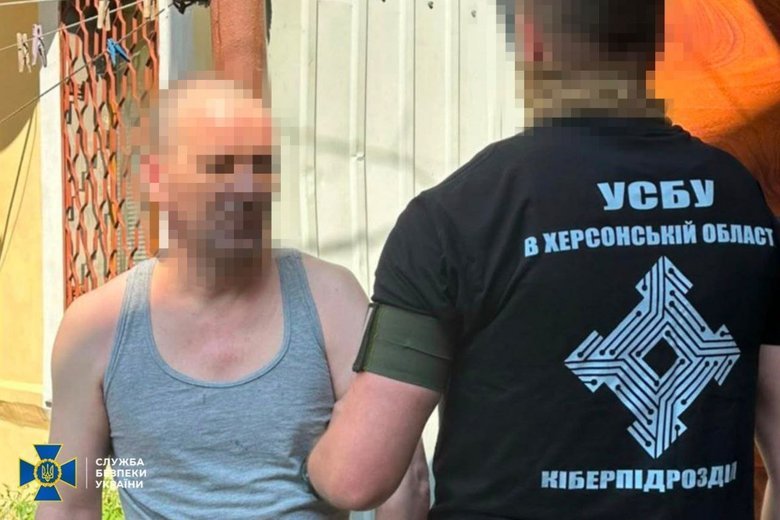 агітатори рф