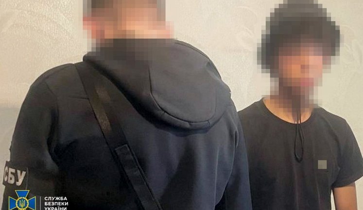 17-річний студент передавав рашистам дані про позиції Сил оборони на Харківщині, - СБУ