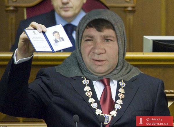 Третья ходка...