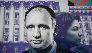 Прокуратура изменила подозрение по делу Татарова