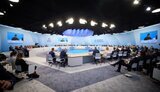 Саміт Європейської політичної спільноти