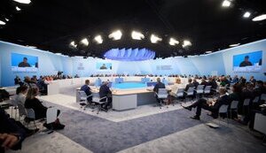 Саміт Європейської політичної спільноти
