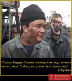 Зодчий