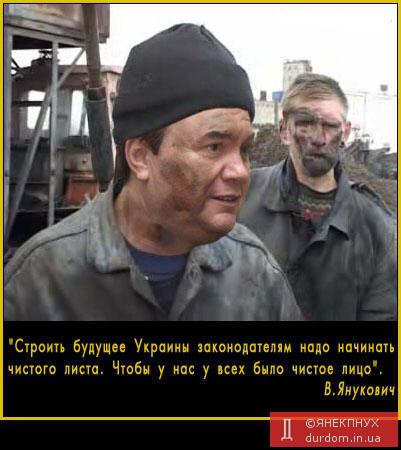 Зодчий