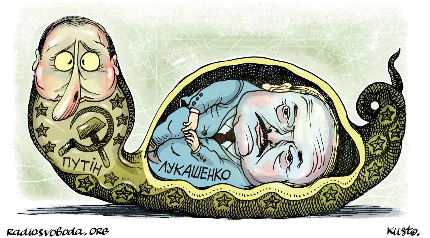Інтеграція по-путінськи