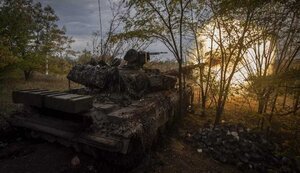війна