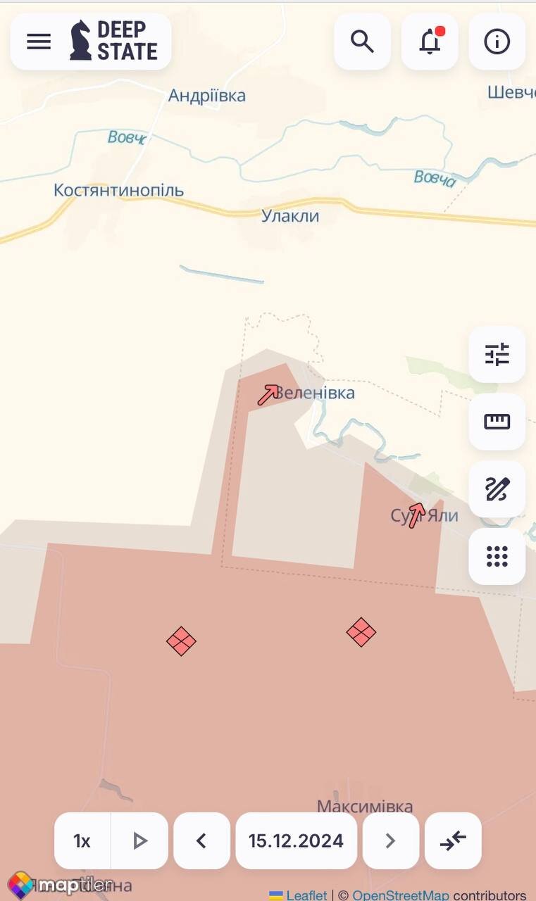 ситуація на фронті