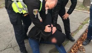 Убийство в Кривом Роге: Офис Генпрокурора сообщил нападавшему о подозрении