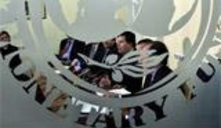 МВФ планирует объявить новую дату заседания по Украине в ближайшее время