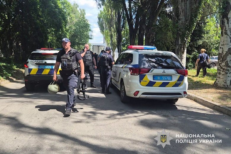 удар по Дніпру