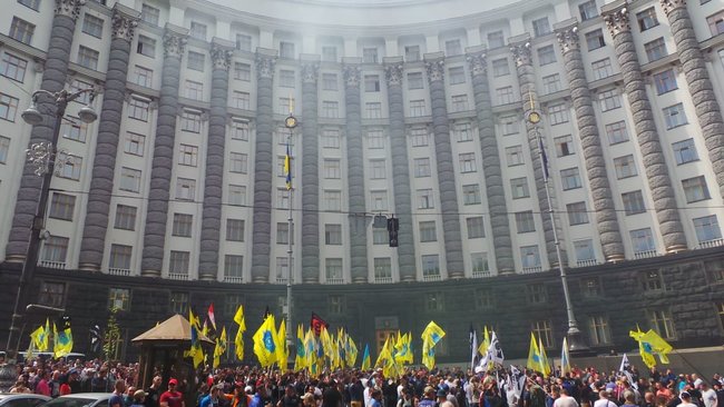 Car owners with EU license plates picket Verkhovna Rada 14