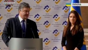 НАПК просит суд оштрафовать Марушевскую за начисленную без согласия Насирова премию к 8 марта