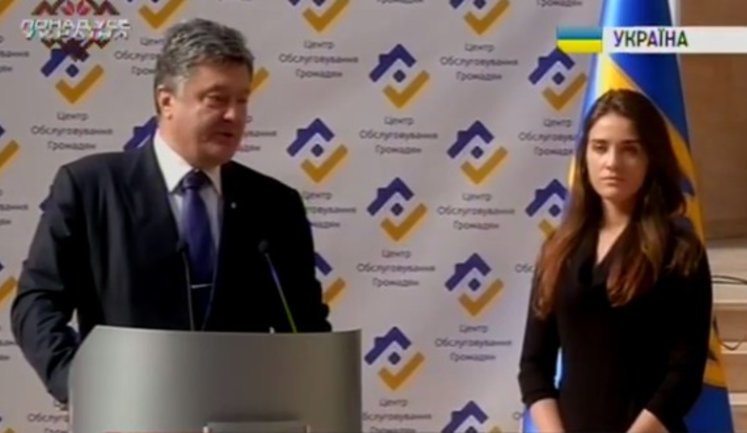 НАПК просит суд оштрафовать Марушевскую за начисленную без согласия Насирова премию к 8 марта