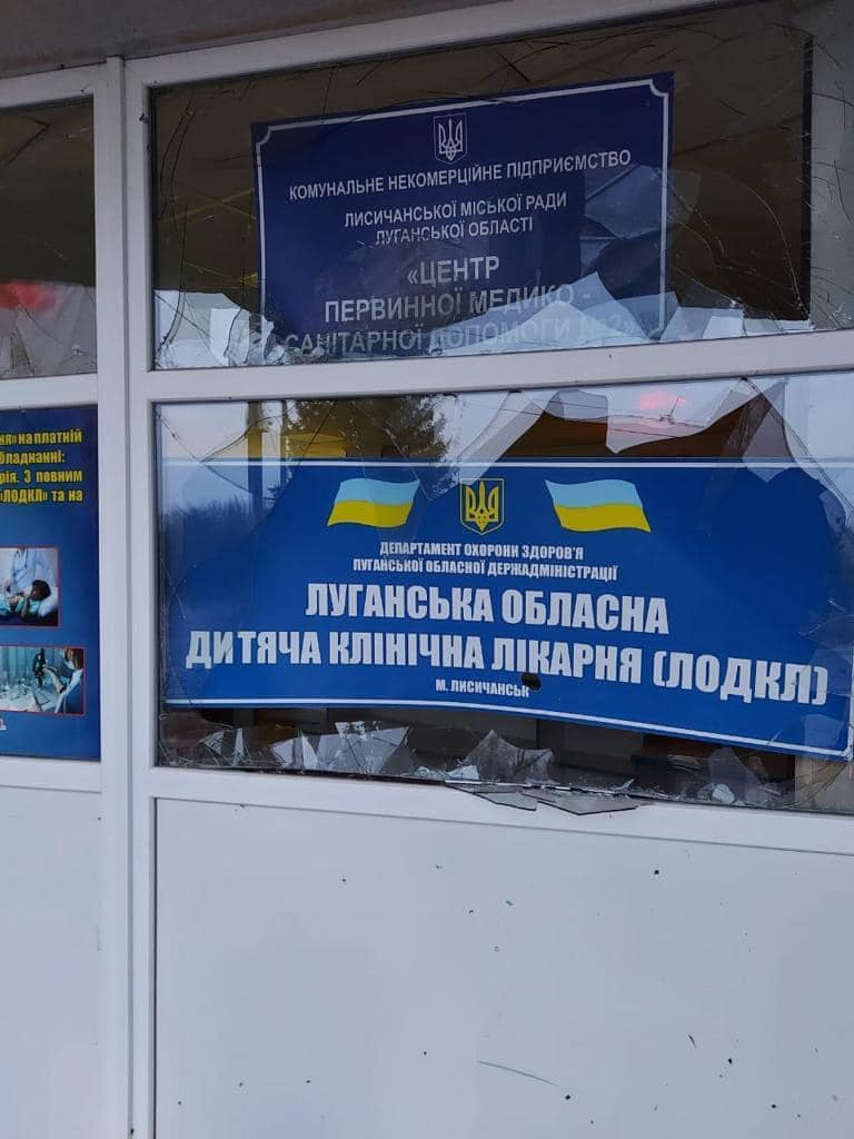 Орки свою справу зробили. На Луганщині зруйновані майже всі лікарні. Не працює жодна аптека, - Гайдай 02 Орки свою справу зробили. На Луганщині зруйновані майже всі лікарні. Не працює жодна аптека, - Гайдай 02