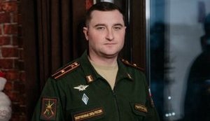 топтун