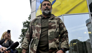 гайдай
