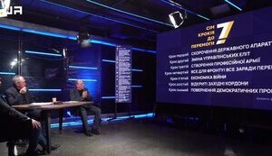 Невольничий ринок України