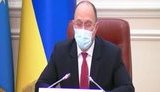 Тысяча гривен за вакцинацию будут выплачены на виртуальные платежные карточки через приложение "Дія", - Шмыгаль. ВИДЕО