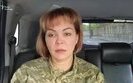 гуменюк