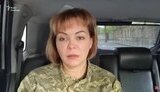гуменюк
