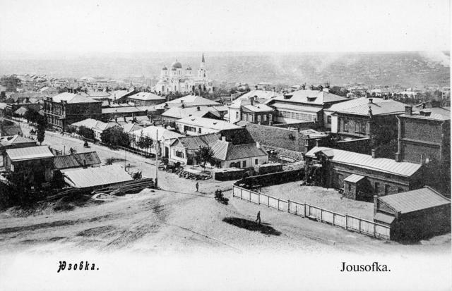 The strange story of Hughesovka, the Ukrainian city built by the Welsh 03 The strange story of Hughesovka, the Ukrainian city built by the Welsh 03