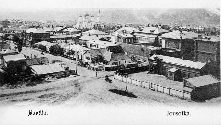 The strange story of Hughesovka, the Ukrainian city built by the Welsh