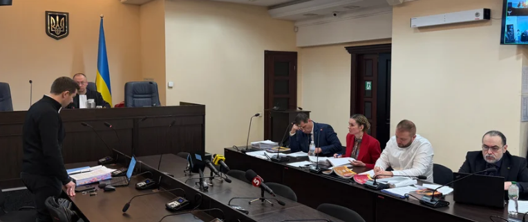 Скороход у суді