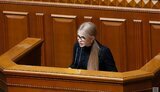тимошенко