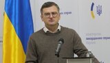 кулеба