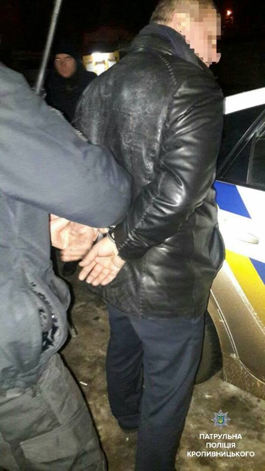граната