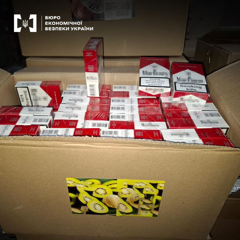 Контрабандисти намагалися вивезти сигарети до Європи під виглядом морозива