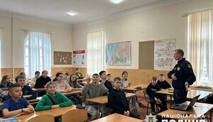 школярі,нацоліція