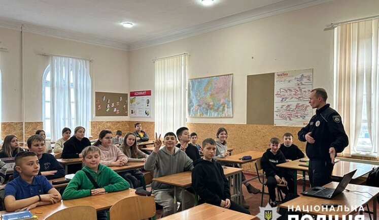 Шестиклассника из Кременца пытались завербовать вражеские спецслужбы: школьник сообщил об этом инспектору СОБ