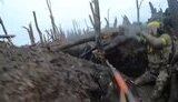 бій