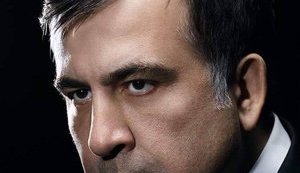 Грузинская прокуратура заявила, что Саакашвили санкционировал подготовку покушения на бизнесмена Патаркацишвили