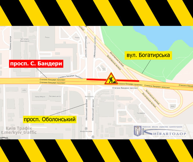 В Киеве вновь ограничат движение по проспекту на Троещину 01