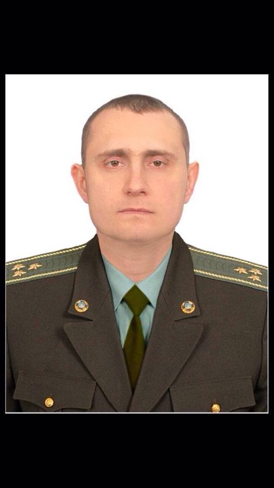 Памяти полковника контрразведки Александра Хараберюша 01 Памяти полковника контрразведки Александра Хараберюша 01