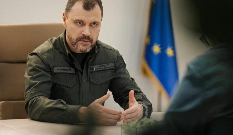 Consultations on law on legalisation of weapons will begin next week, - Interior Minister Klymenko