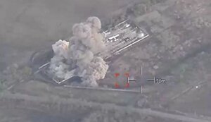 херсонщина,знищення