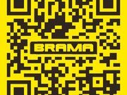 «BRAMA» - твоя сила у боротьбі з ворожою експансією